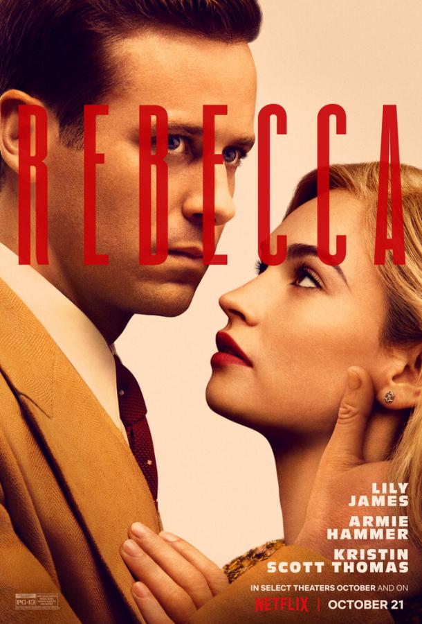 Фильм Ребекка (2020) – смотрите онлайн в хорошем качестве